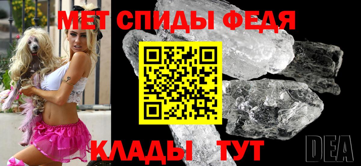   tor  Вход с VPN  АМФЕТАМИН  Амфетамин  Сафоново  АМФЕТАМИН 97% 