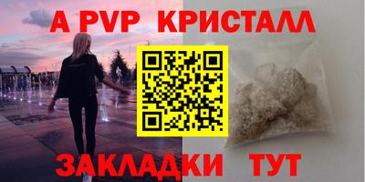 PSILOCYBIN Пенза