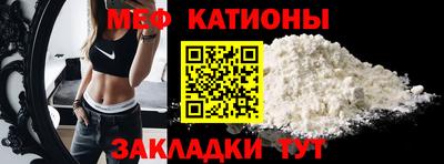 PSILOCYBIN Пенза