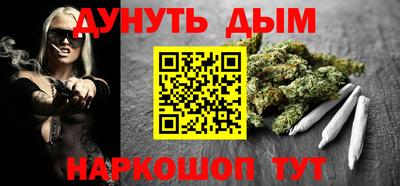 скорость mdpv Первоуральск