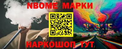 скорость mdpv Первоуральск