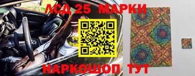 скорость mdpv Первоуральск