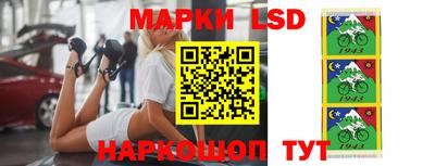 мефедрон Партизанск