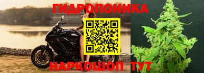 скорость mdpv Первоуральск