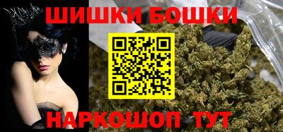 скорость mdpv Первоуральск