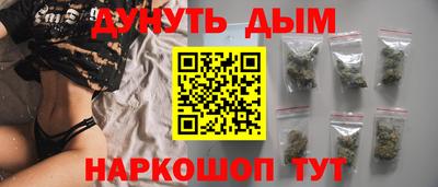 мефедрон Партизанск