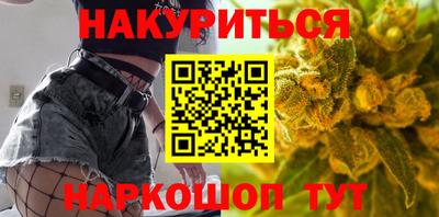 скорость mdpv Первоуральск