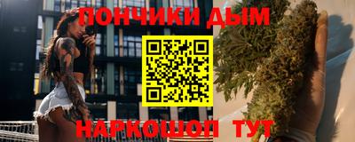 скорость mdpv Первоуральск
