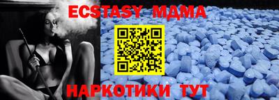 PSILOCYBIN Пенза