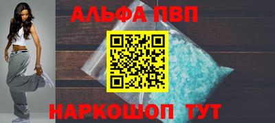 PSILOCYBIN Пенза