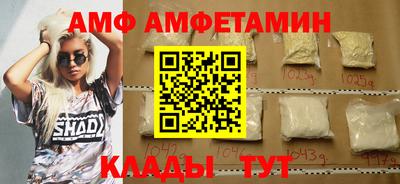 скорость mdpv Первоуральск