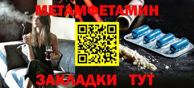 скорость mdpv Первоуральск