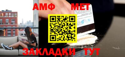 скорость mdpv Первоуральск