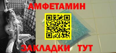 PSILOCYBIN Пенза