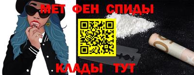 PSILOCYBIN Пенза