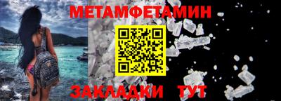 PSILOCYBIN Пенза