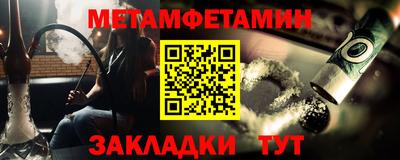 PSILOCYBIN Пенза
