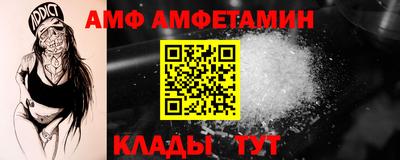 скорость mdpv Первоуральск
