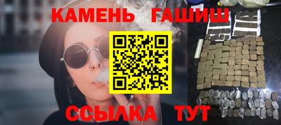 PSILOCYBIN Пенза