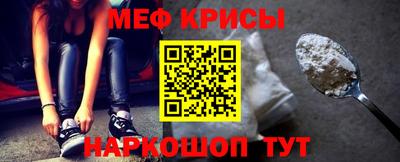 PSILOCYBIN Пенза