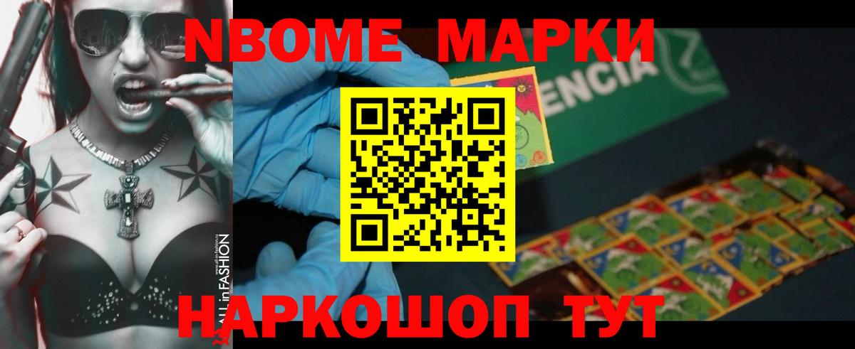 Лсд 25 экстази кислота  Вход с VPN    как войти  ЛСД экстази ecstasy  Сафоново  Лсд 25 экстази 